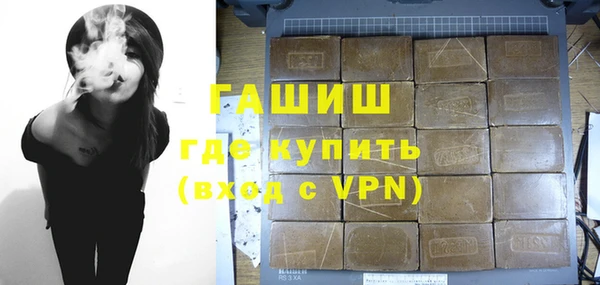 индика Абдулино