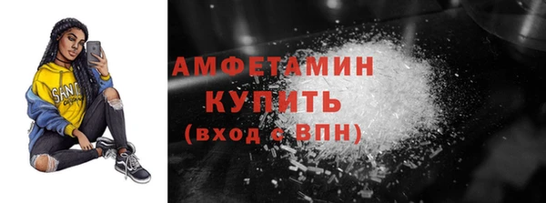 гашик Абаза
