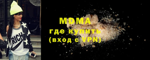 индика Абдулино
