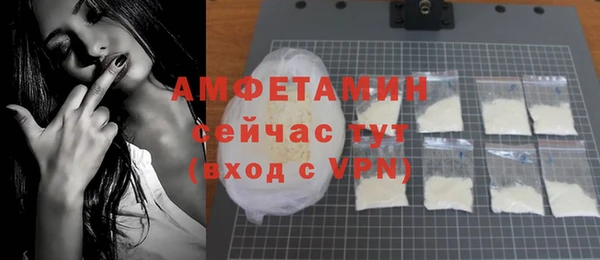 индика Абдулино