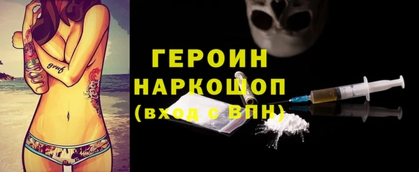 индика Абдулино