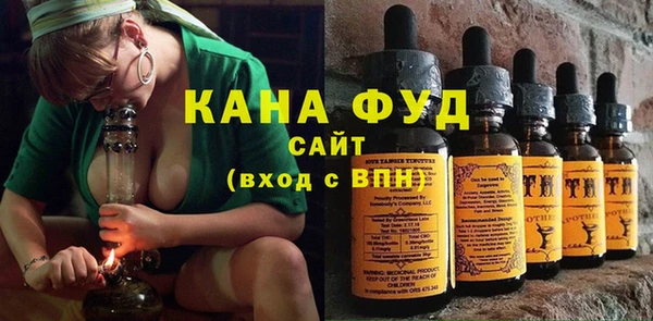 бошки Абинск