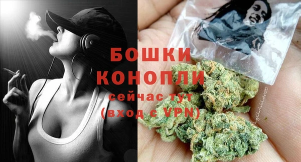 гашик Абаза