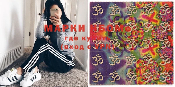 индика Абдулино