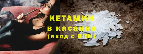 бошки Абинск