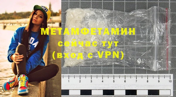 индика Абдулино
