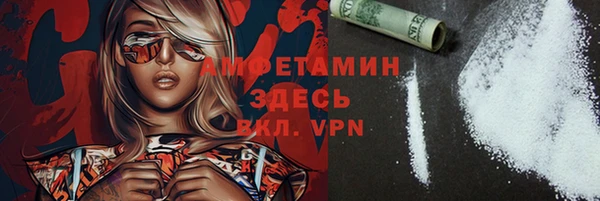 индика Абдулино