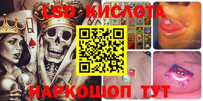 прущая мука Каменск-Шахтинский