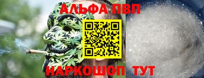 прущая мука Каменск-Шахтинский