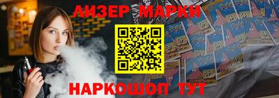 прущая мука Каменск-Шахтинский