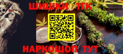 молекула духа Каменск-Уральский