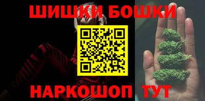 прущая мука Каменск-Шахтинский