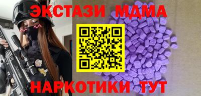 прущая мука Каменск-Шахтинский