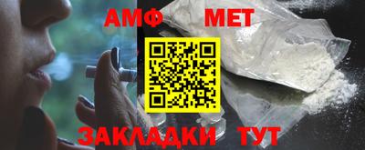 молекула духа Каменск-Уральский