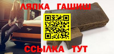 молекула духа Каменск-Уральский
