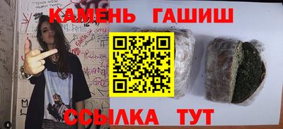 прущая мука Каменск-Шахтинский