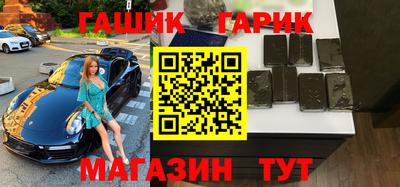 прущая мука Каменск-Шахтинский