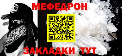 молекула духа Каменск-Уральский