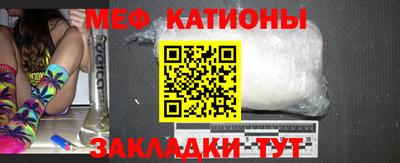 молекула духа Каменск-Уральский
