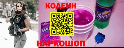 прущая мука Каменск-Шахтинский