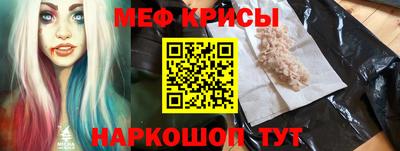 амфетамин Камень-на-Оби