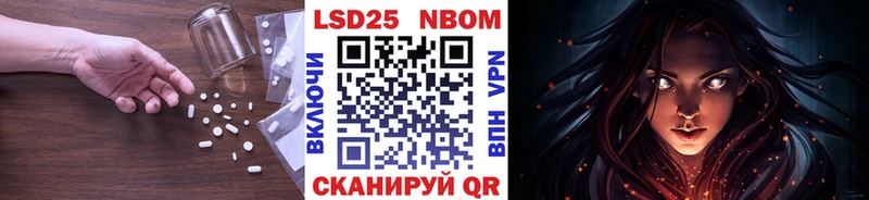 ЛСД экстази ecstasy  продажа наркотиков  Канск 