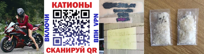 сколько стоит Канск blacksprut tor МЕФ VHQ